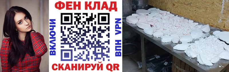 Amphetamine VHQ  Георгиевск 