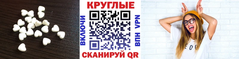 Ecstasy 99%  Георгиевск 