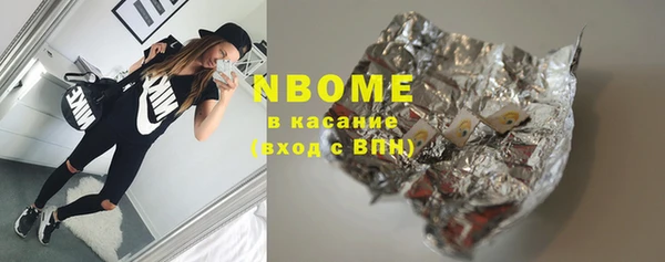 прущая мука Аркадак