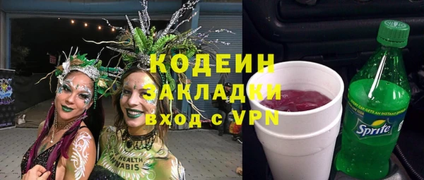 гидропоника Каменка