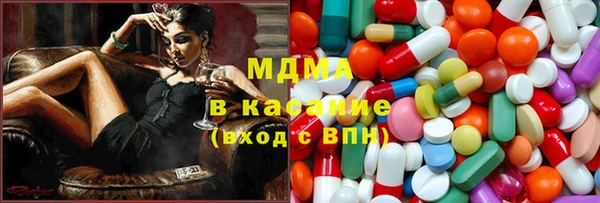 амфетамин Алексеевка